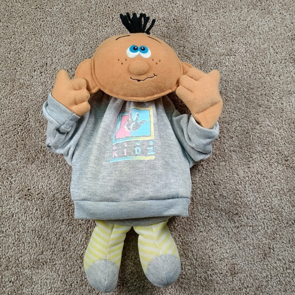 Club Kidz P Blank Plush Brown Doll Vintage 1990